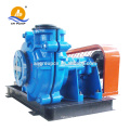 Sand Extraction Pump